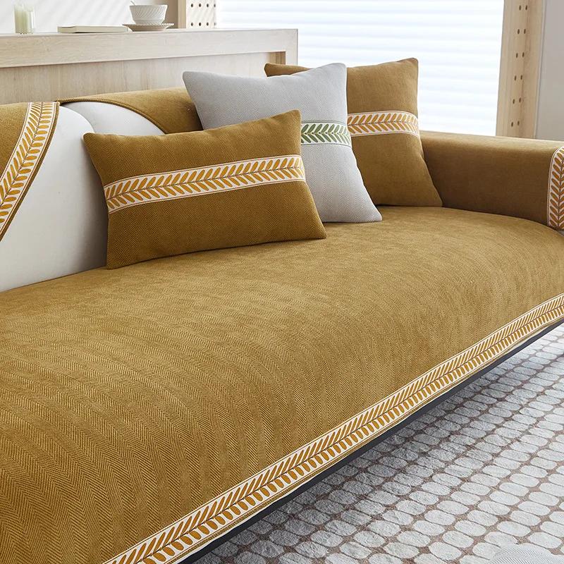 Chenille Universal Sofa Cover Willow Branches Border Sofa Mat Living Room Non-Slip L Shaped Solid Color Couch Cushion Hand Towel