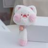 Long Tail Cat Plush Keyring with Bell Plush Cat Doll Pendant Plush Cat Keychain  Couple Gift