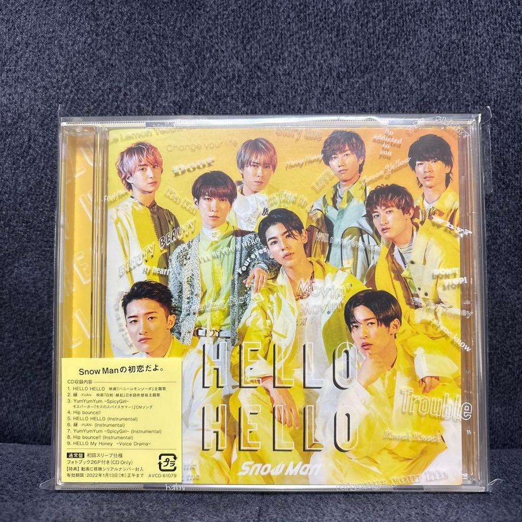[USED] Snow Man HELLO HELLO Regular Edition + First Edition B