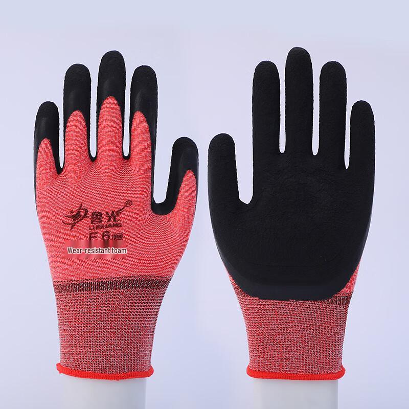 Lishen Lugang Elastic King Latex Foam Work Gloves