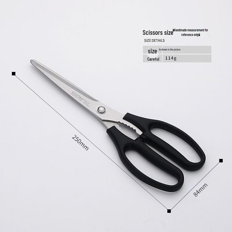 Abdo BBQ Scissor Tongs Set