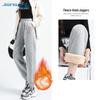 Jeanswest Women's Sherpa Fleece Jogger Sweatpants