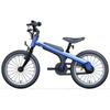 Ninebot Kids Sport Bicycle 16-inch