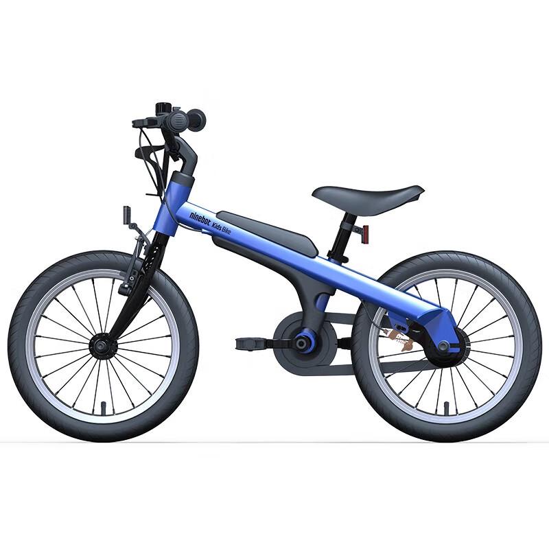 Ninebot Kids Sport Bicycle 16-inch