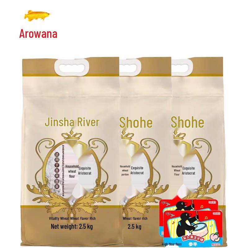 

Sensation Peach Dental Floss & Jinshahe Wheat Flour Bundle