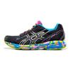 Asics Maverick 2 Comfortable Fabric Low-Top Casual Running Shoes Women Sneaker Black Multicolor T25XQ-9090
