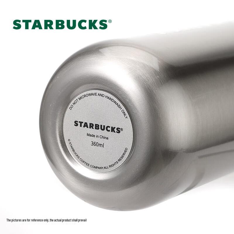 Starbucks Dazzling Meteor Silver Thermos