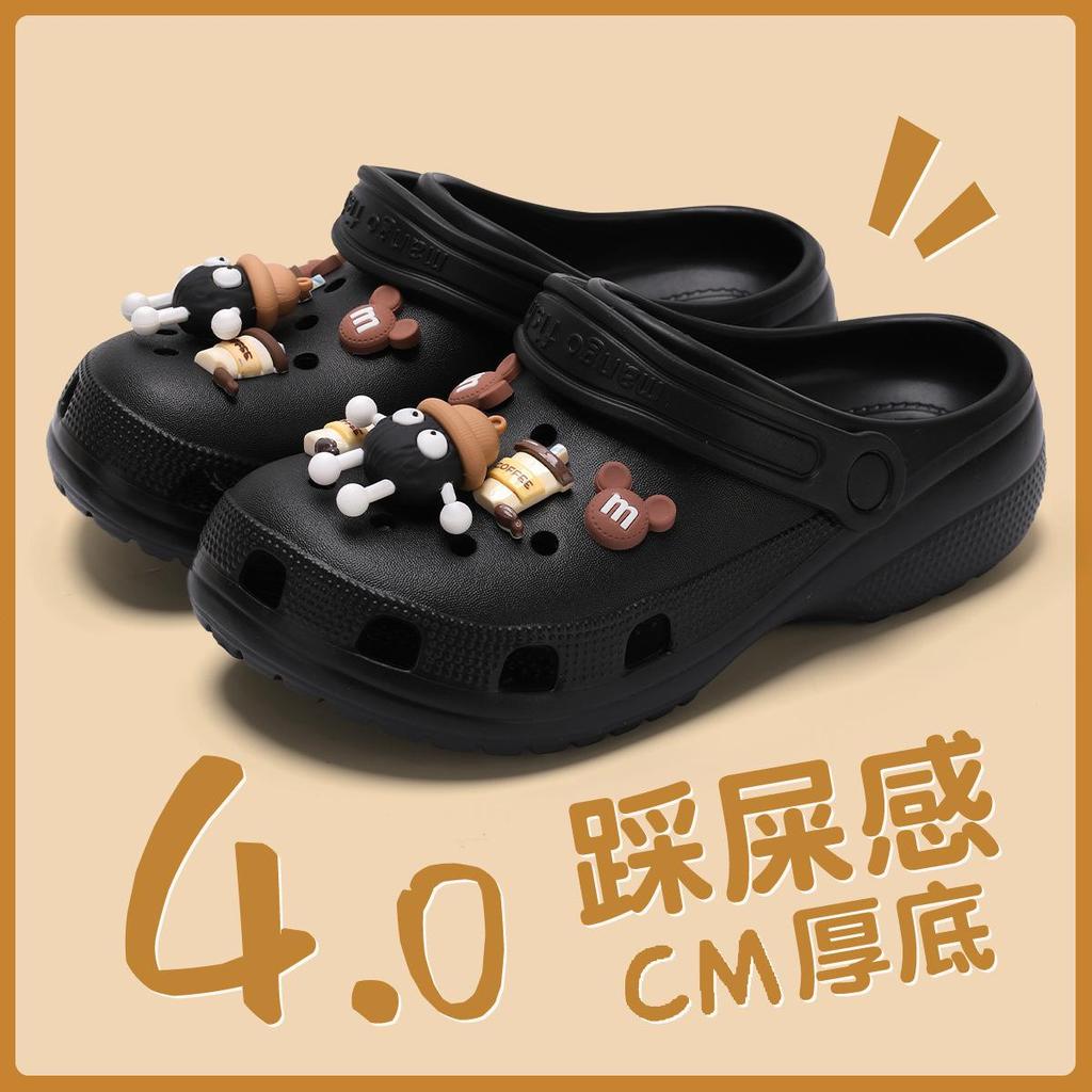 EVA rutschfeste Strandclogs Hausschuhe für Damen und Herren - Sommer Outdoor Schuhe mit dicker Sohle
