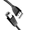 USB 2.0 Printer Data Extension Cable