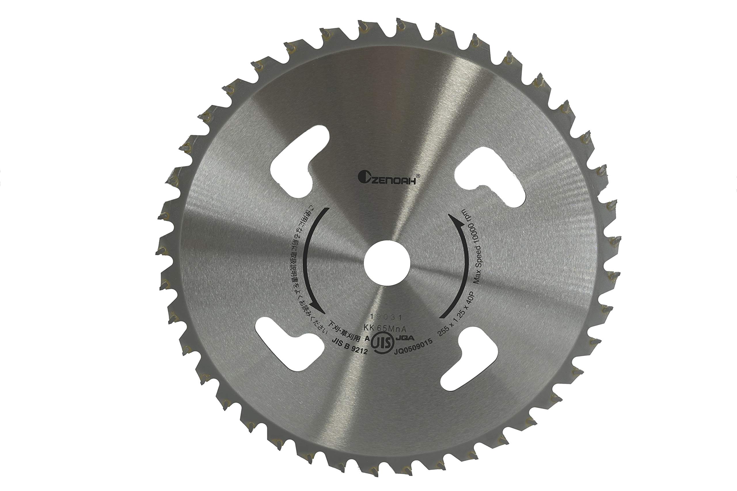 

Husqvarna Zenoah Super Karinagi Pro Tip Saw, 255mm x 40mm, 584264601