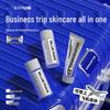 Zunlan Men's Travel Skincare Set