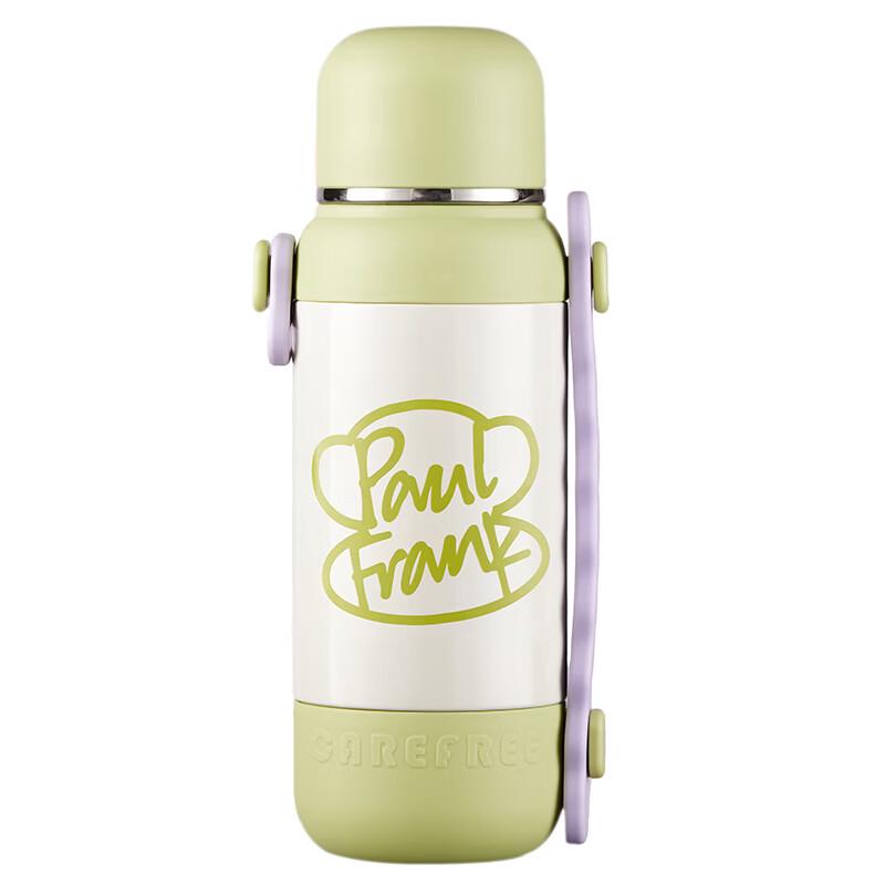 Paul Frank Travel Mug