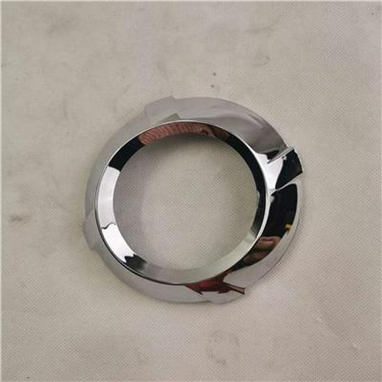 Foton Right Front Fog Light Cover (Part No: 1K18053100016)