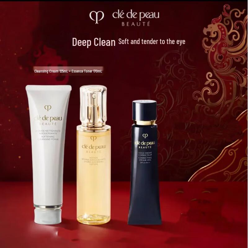 SLEK PROKONO Radiance Star Hydrating Skincare Set