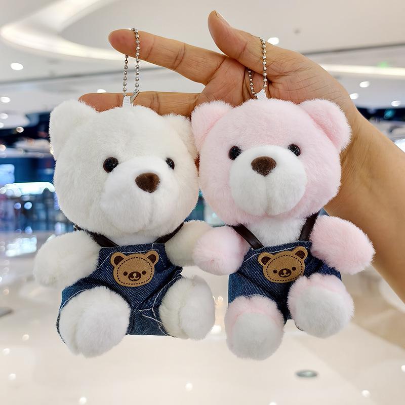 Cute Plush Bear Keychain Cartoon Doll Pendant Girly Fabric Toy Gift