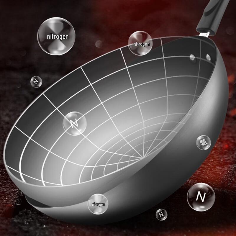 ASD 30cm Cast Iron Wok