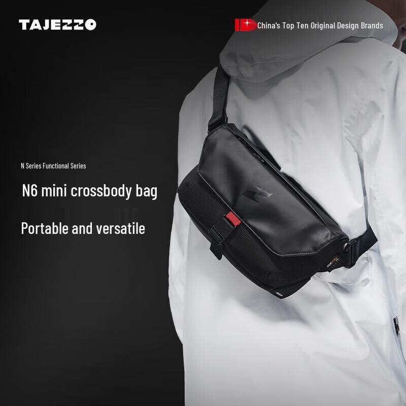 Мужская нагрудная сумка через плечо TAJEZZO N6mini