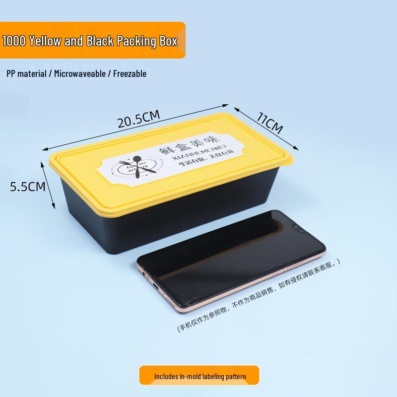 Disposable Takeout Lunch Boxes with Lids