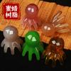 Resin Octopus Massage Comb Head Meridian Scraping Scalp Massager Tool Portable 8-Prong Head SPA Massage Comb For Anti Fatigue