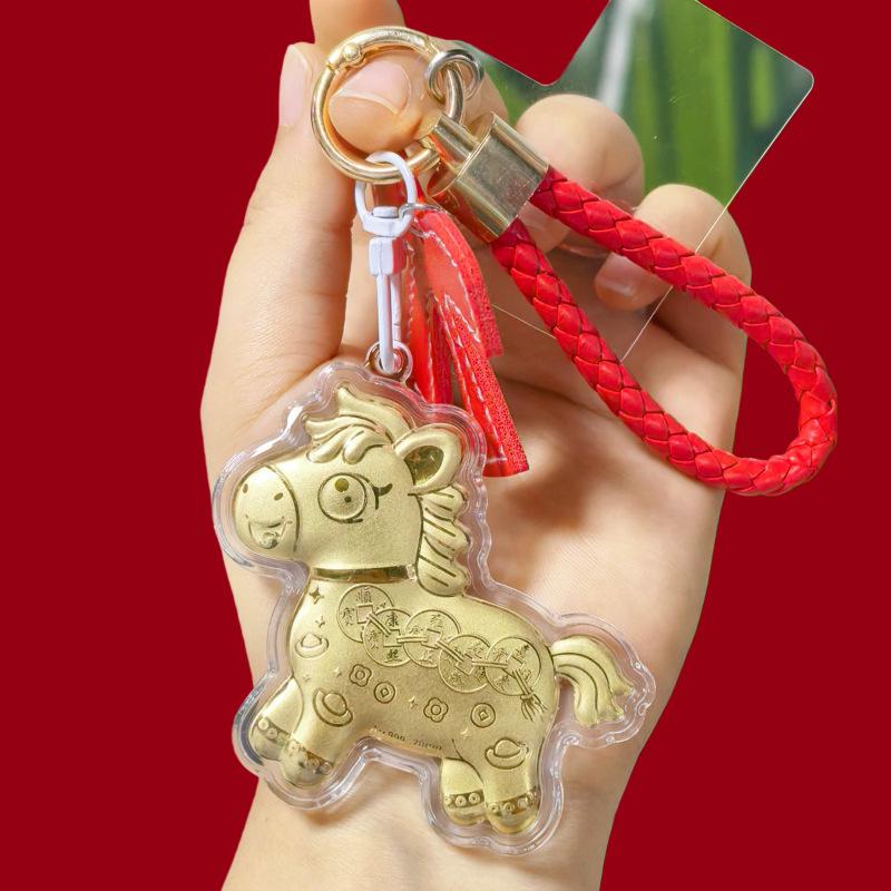 999 Pure Gold Year of the Horse Keychain Bag Charm & Mobile Phone Lanyard - Perfect Birthday Gift