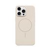 Applicable to iPhone17PRO new liquid silicone magnetic mobile phone case, simple anti-drop Apple 16/15 protective case
