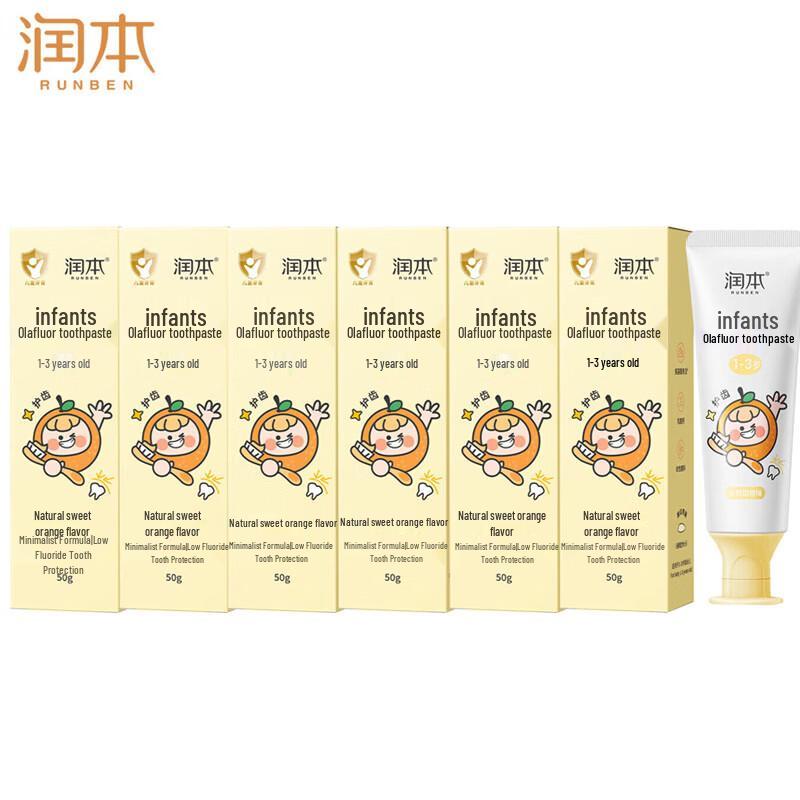 Runben Toddler Olafluor Toothpaste (Sweet Orange)