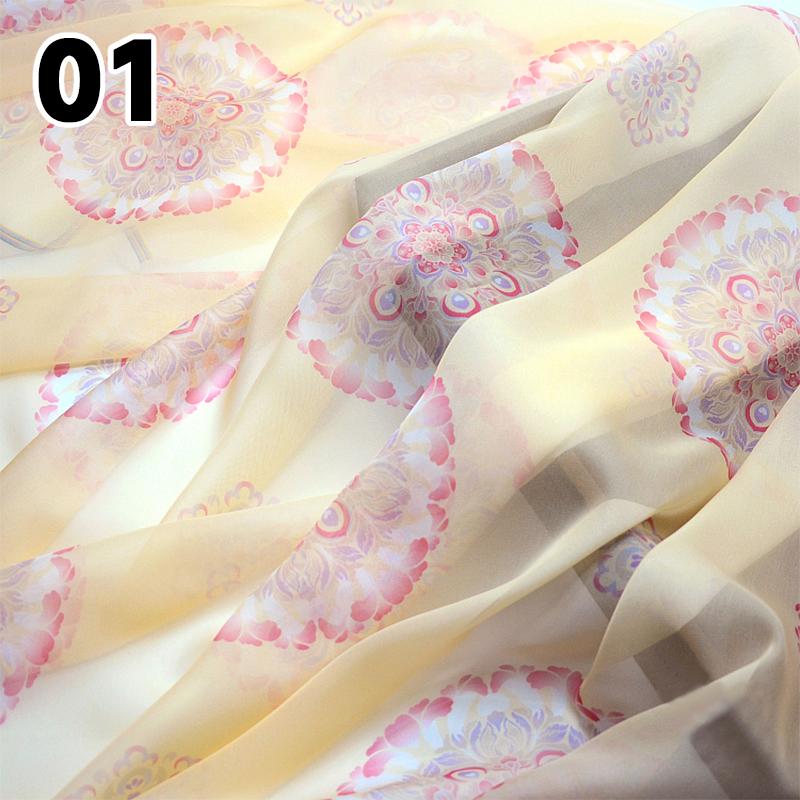 50X145Cm Dunhuang Tuanhua Tulle Fabric By Meter for Hanfu Skirts Dress Wedding Chinese Diy Sewing Craft Gradient Chiffon Fabric