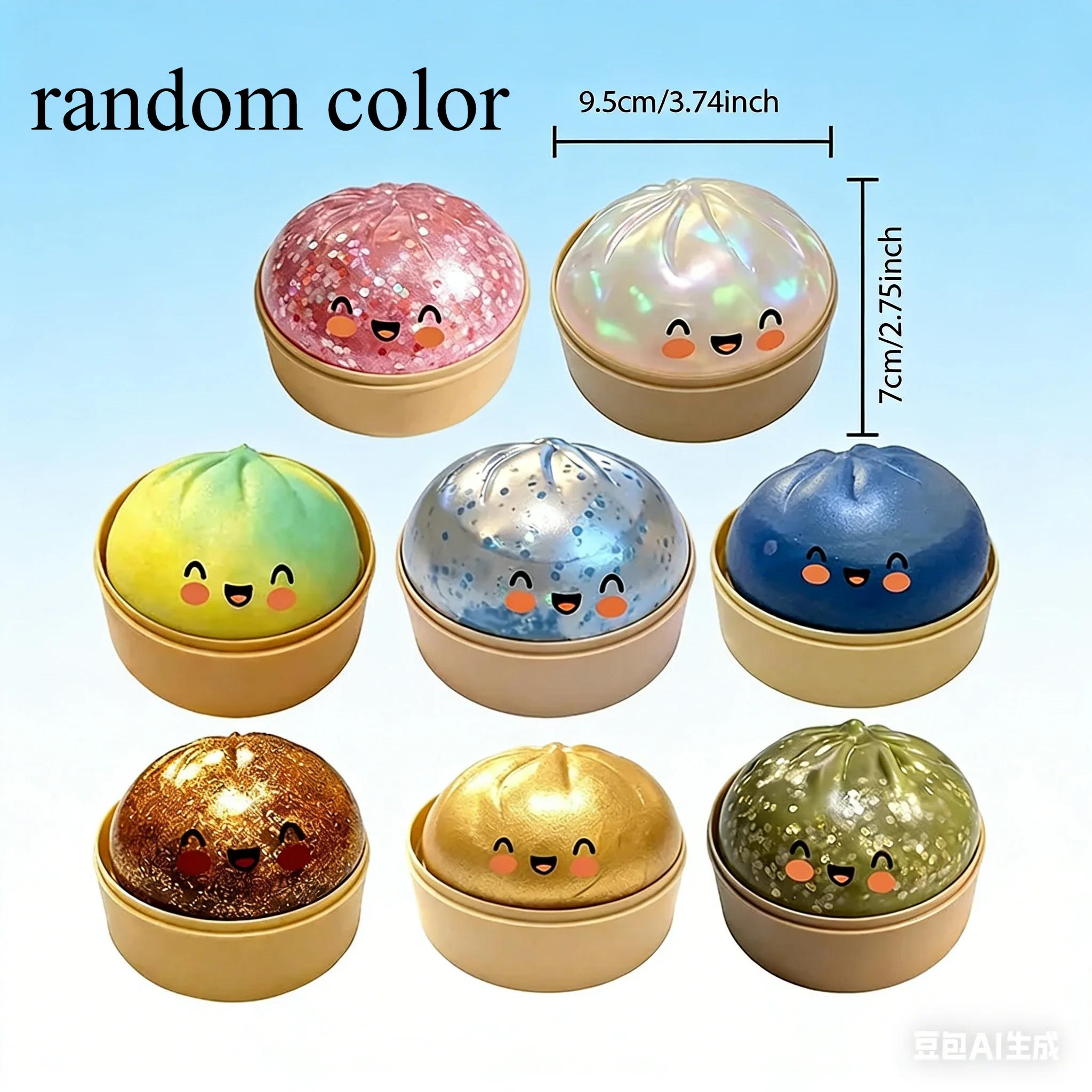 

1Pcs Colors Are Randomsimulation Flash Dumpling Pressure Ball Slow Rebound Soft Pinch Decompression Baozi Modeling Stress Relie