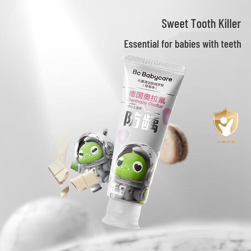 Babycare Kids' Anti-Cavity Fluoride Toothpaste