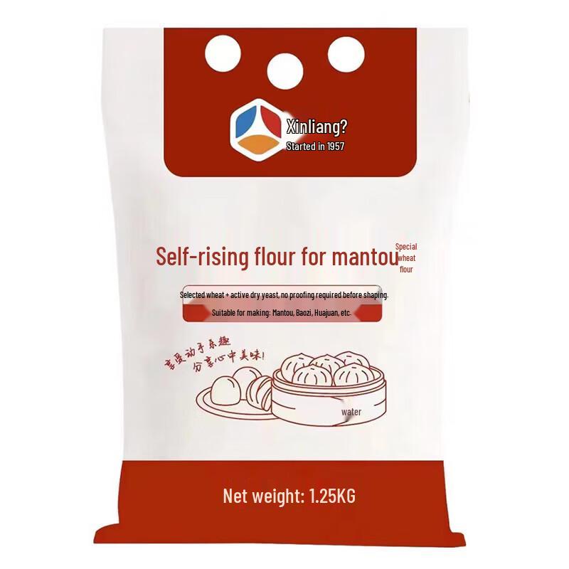Xinliang Self-Rising All-Purpose Flour