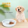 Pet Silicone Suction Cup Double Bowl Dog Basin Feeding Basin Dog Bowl Anti-knock Outdoor Products Dog Rice Bowl Slow Food Bowl Licking Bowl