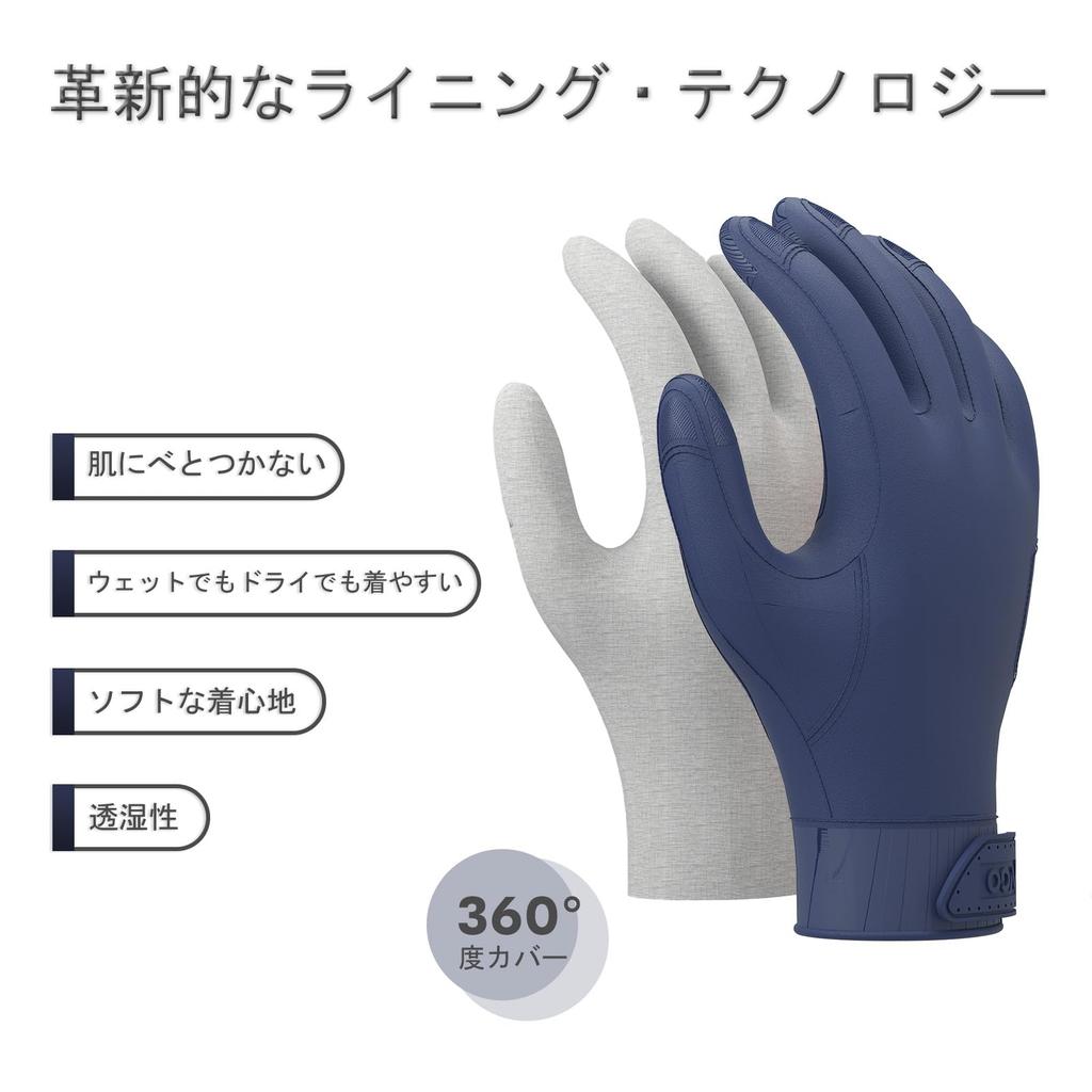 Waterproof Chemical and Solvent Suitable for Household Food Fisheries and Chemical Seamless Gloves TP1147 [Vgo...] Gloves, Resistant, Cleaning,