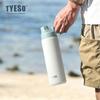 TYESO 750/900/1200/1500ml Tazza Termica Grande Capacità Acciaio Inossidabile Portatile Pentola Sportiva Tazza Acqua da Esterno Bollitore Acqua Opaco