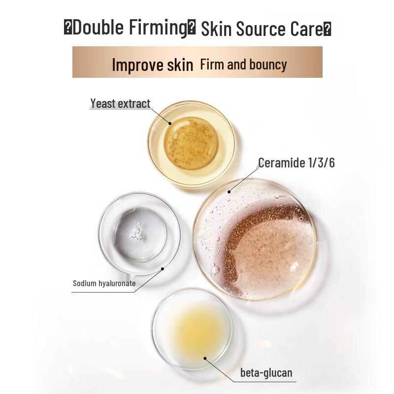 MARUBI Elastic Protein Timeless Firming Serum