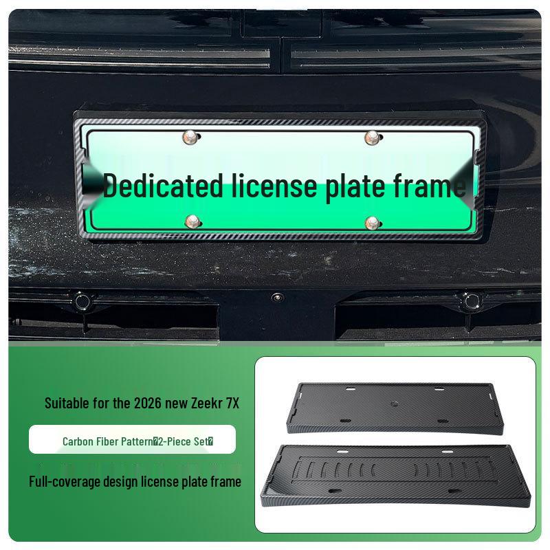 ZEEKR 7X 2026 New Regulation Full Edge Green License Plate Frame for New Energy Vehicles