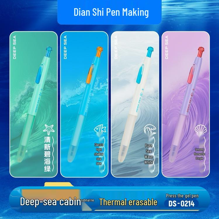 

Deep Sea Cabin Thermosensitive Press-Activated Quick-Dry Double Ballpoint Pen 0.5mm White Barrel [Price for 1 Piece]