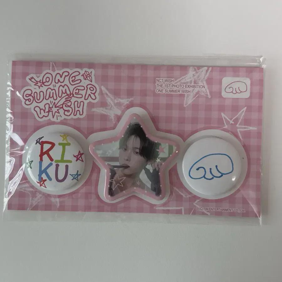 

Ncitywishriku Exhibition Pin Badge