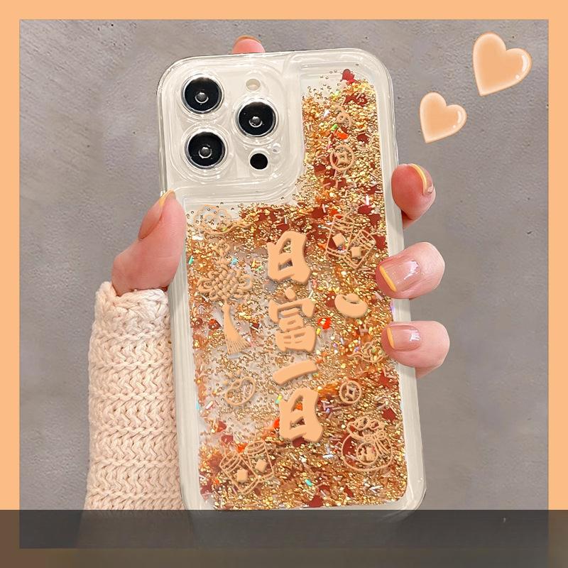 

Браслет Bafang Laicai Подходит для Apple 16pro Чехол для мобильного телефона на Новый год 15 Прозрачный зыбучий песок 14 Полная защита от падения 13/12 Xiaomi 13