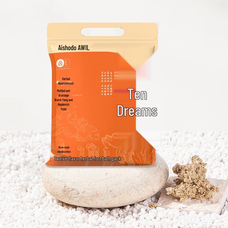 Ai Xiu Tang 12-Flavor Herbal Foot Bath Bags