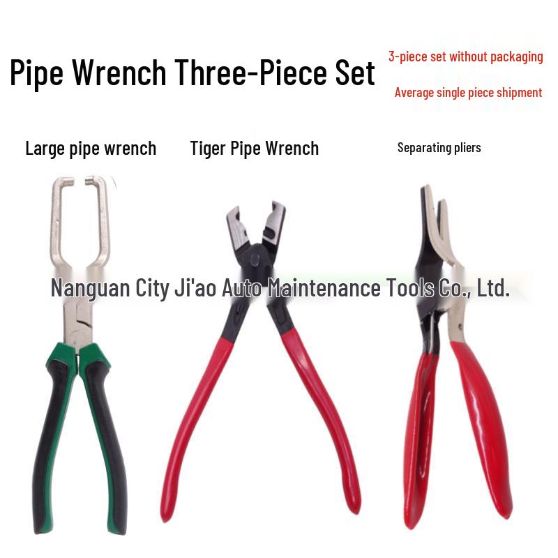 Caliper Straight Throat Hose Clamp & Snap Ring Pliers Set