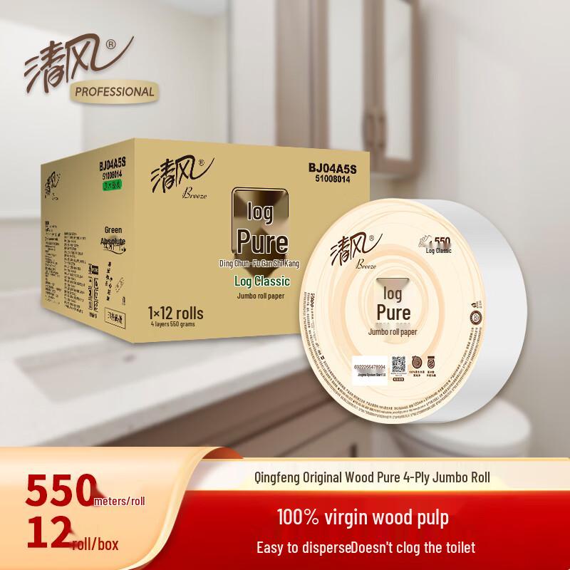 Qingfeng 4-Ply Virgin Wood Pulp Large Core Toilet Paper, 12 Rolls