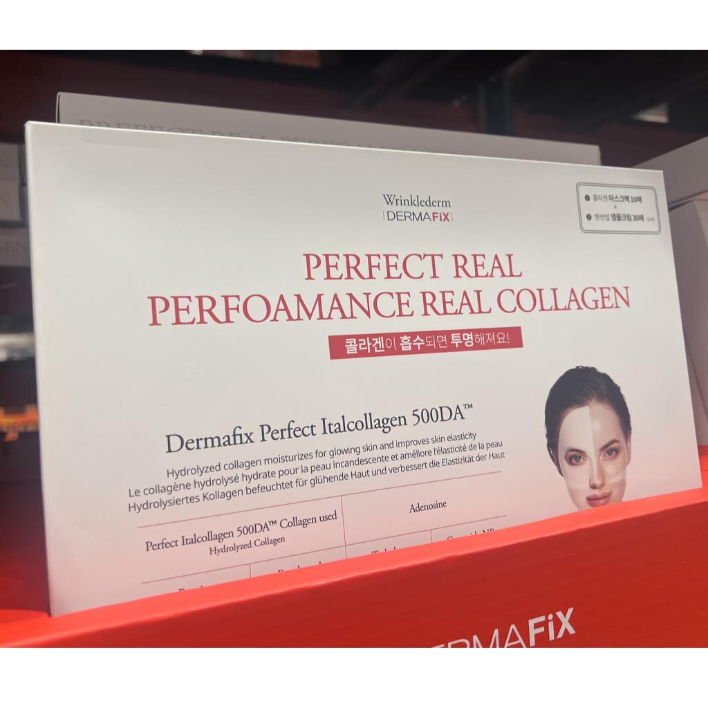 [Dermafix] Collagen Mask 10ea + Ampoule Cream 30ea