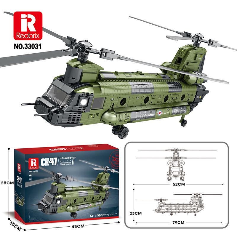 Zhen Military Helicopter Building Block Model - Educational Fighter Ornament Toy