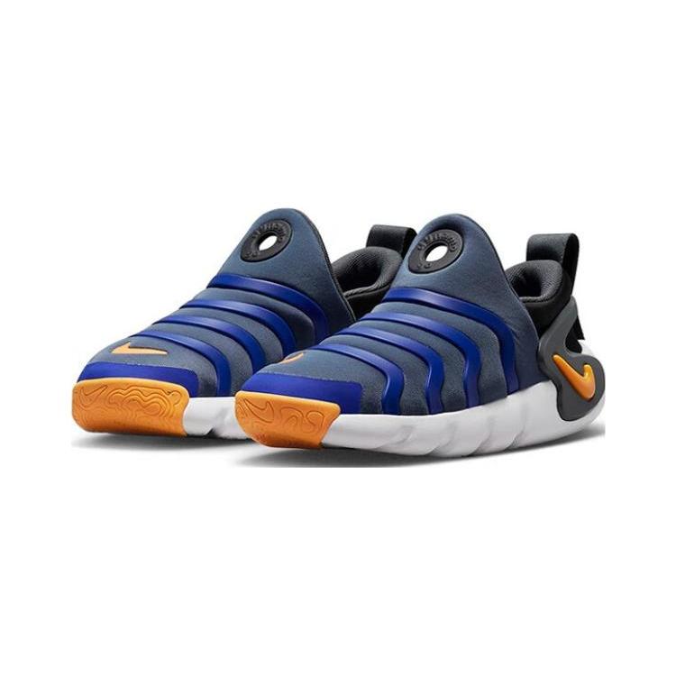 New Nike Dynamo GO Kids' Casual Shoes Pre school DH3437-404