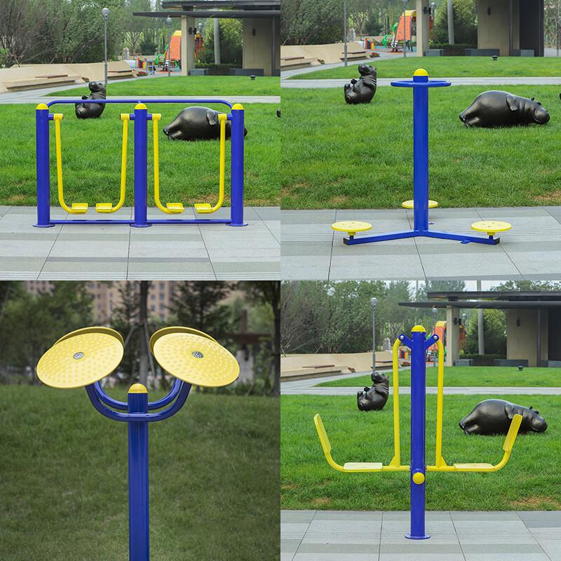 Outdoor Fitness Equipment 4-Piece Set