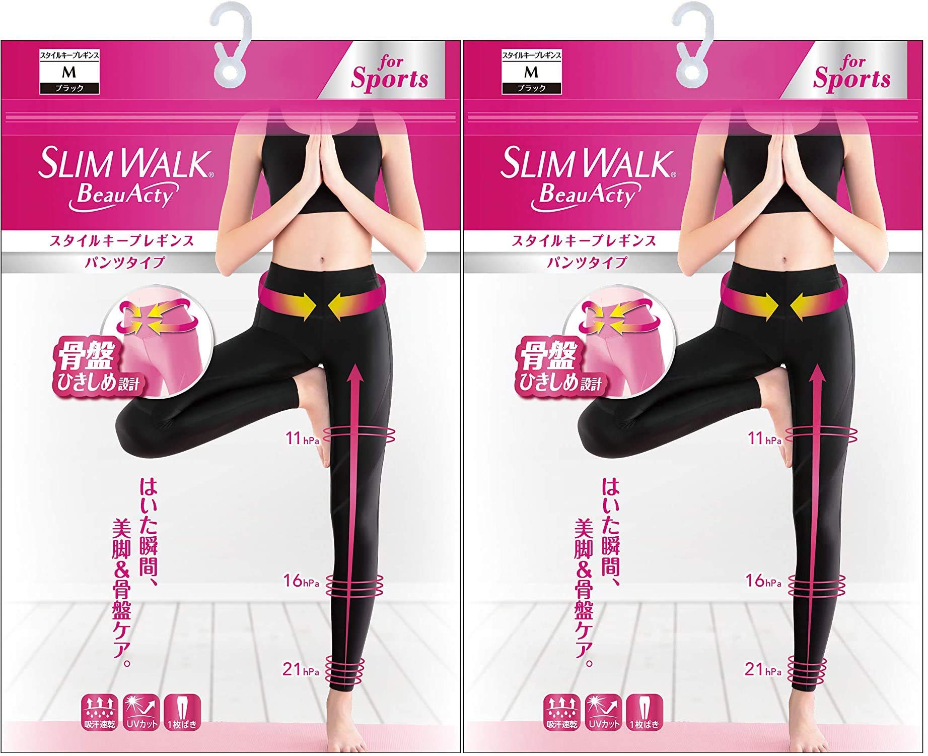

of Slim Walk Style Keep Leggings Black M Compression SLIMWALK [Set 2] Beau-Acty