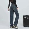 Women's Blue-Gray High Waist Wide-Leg Jeans - Casual Spring/Autumn Loose Fit