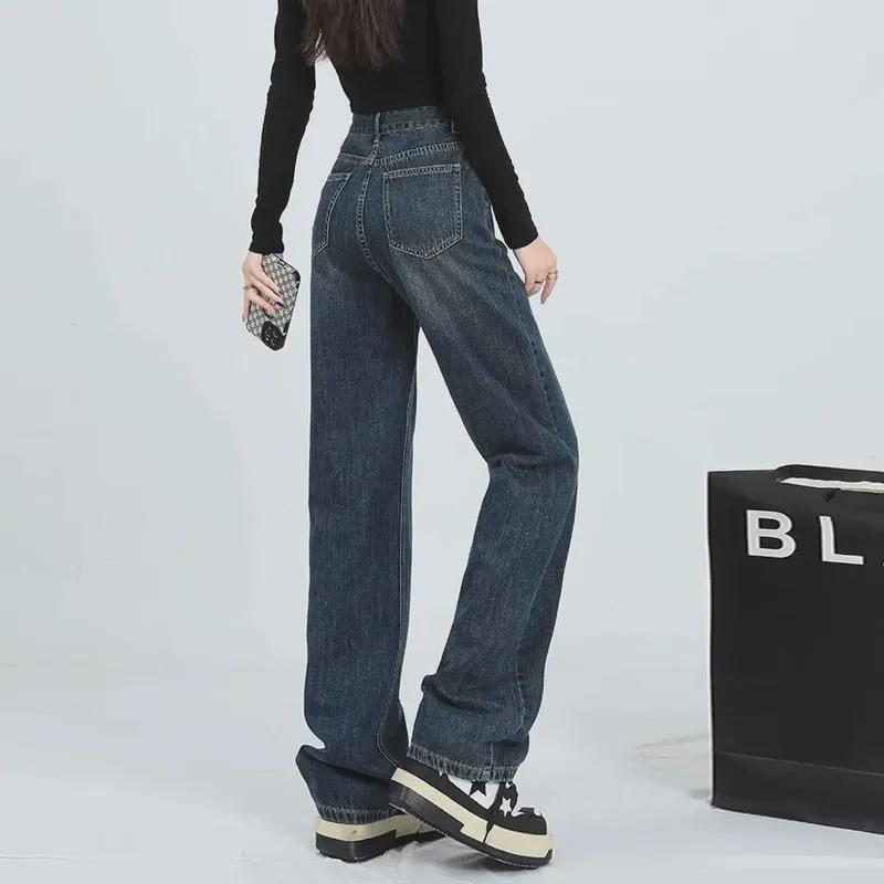 Women's Blue-Gray High Waist Wide-Leg Jeans - Casual Spring/Autumn Loose Fit
