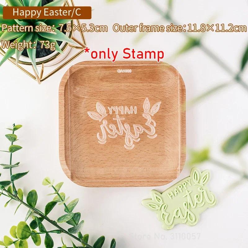 Happy Easter Blessing Words Fondant Icing Cookie Cutter Mold Easter Party Dessert Decor Embossing Stamp Househeld Baking Tool