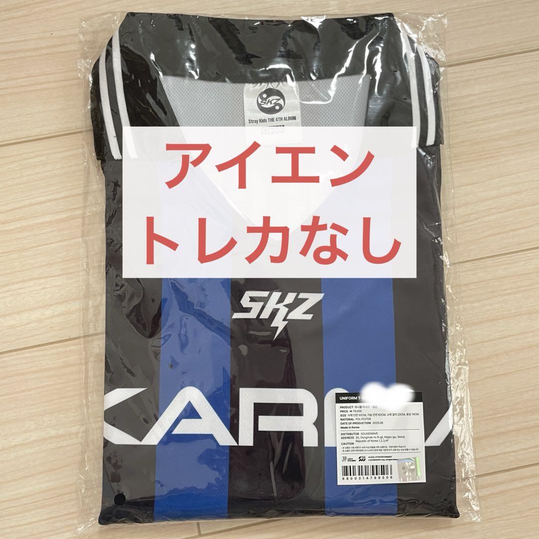 

[Б/У] AIEN Stray Kids KARMA Футболка-униформа только